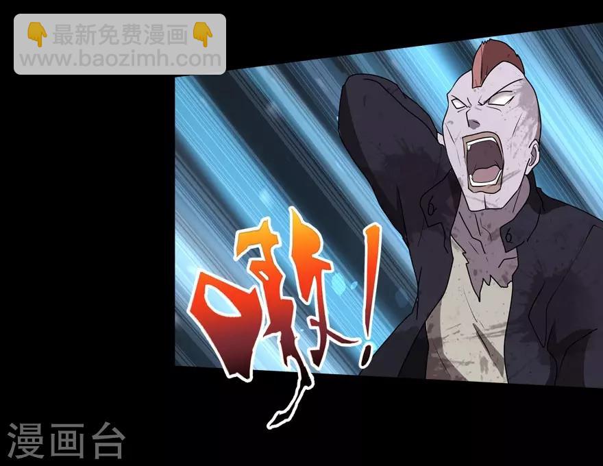 第37话55
