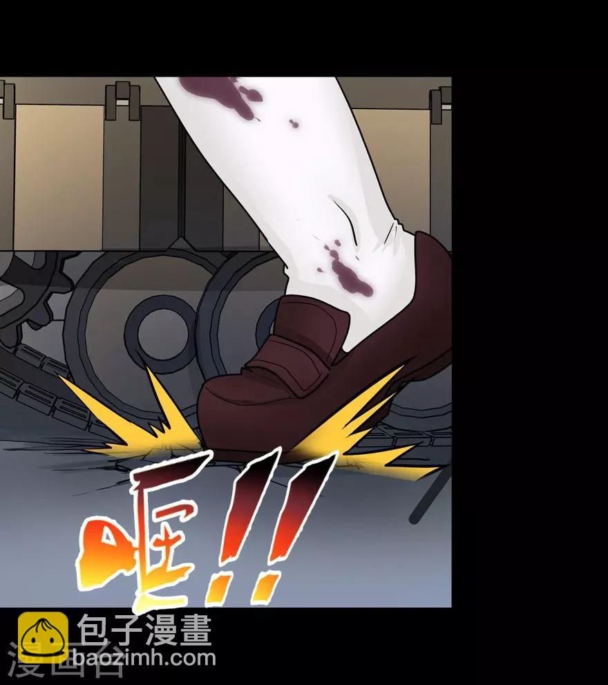 第54话51
