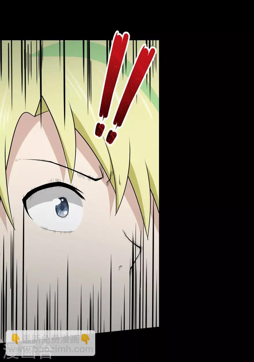 第58话35