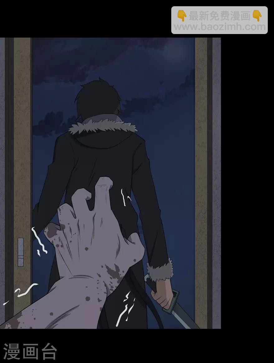 第60话35