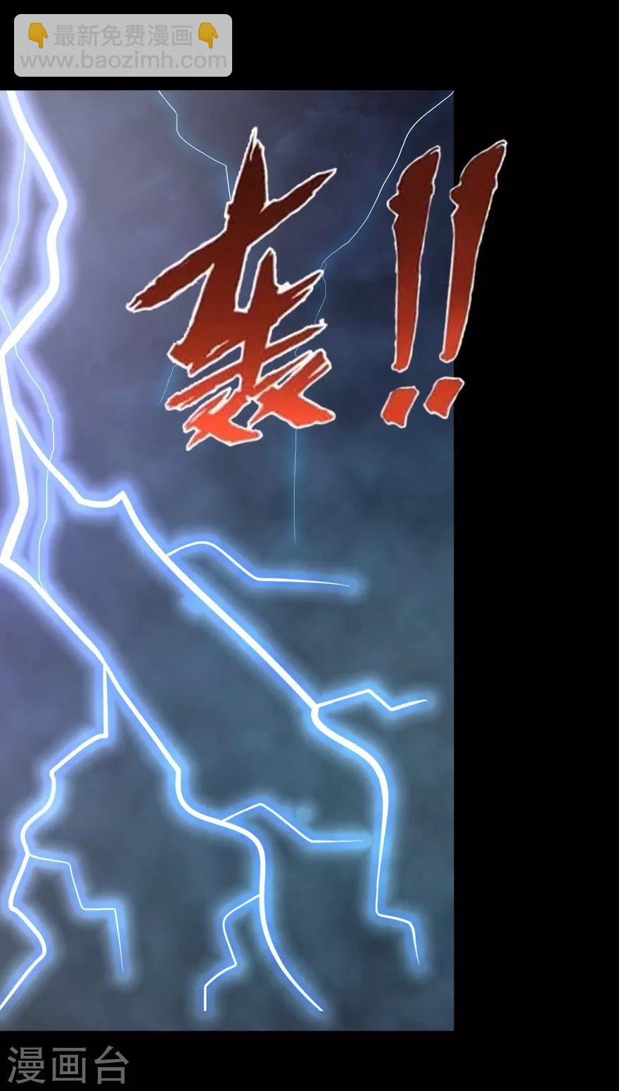 第60话37
