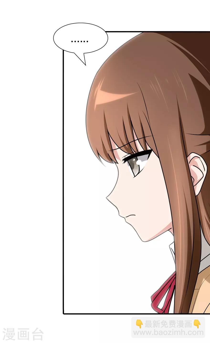 第66话14