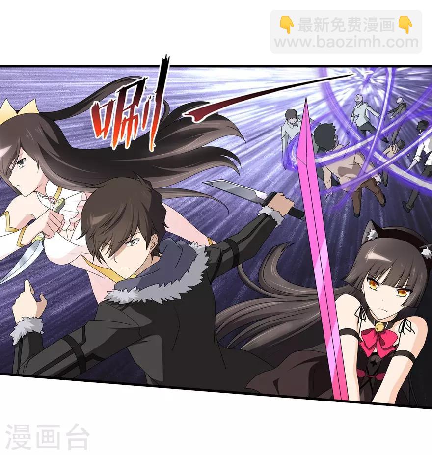 第66话35