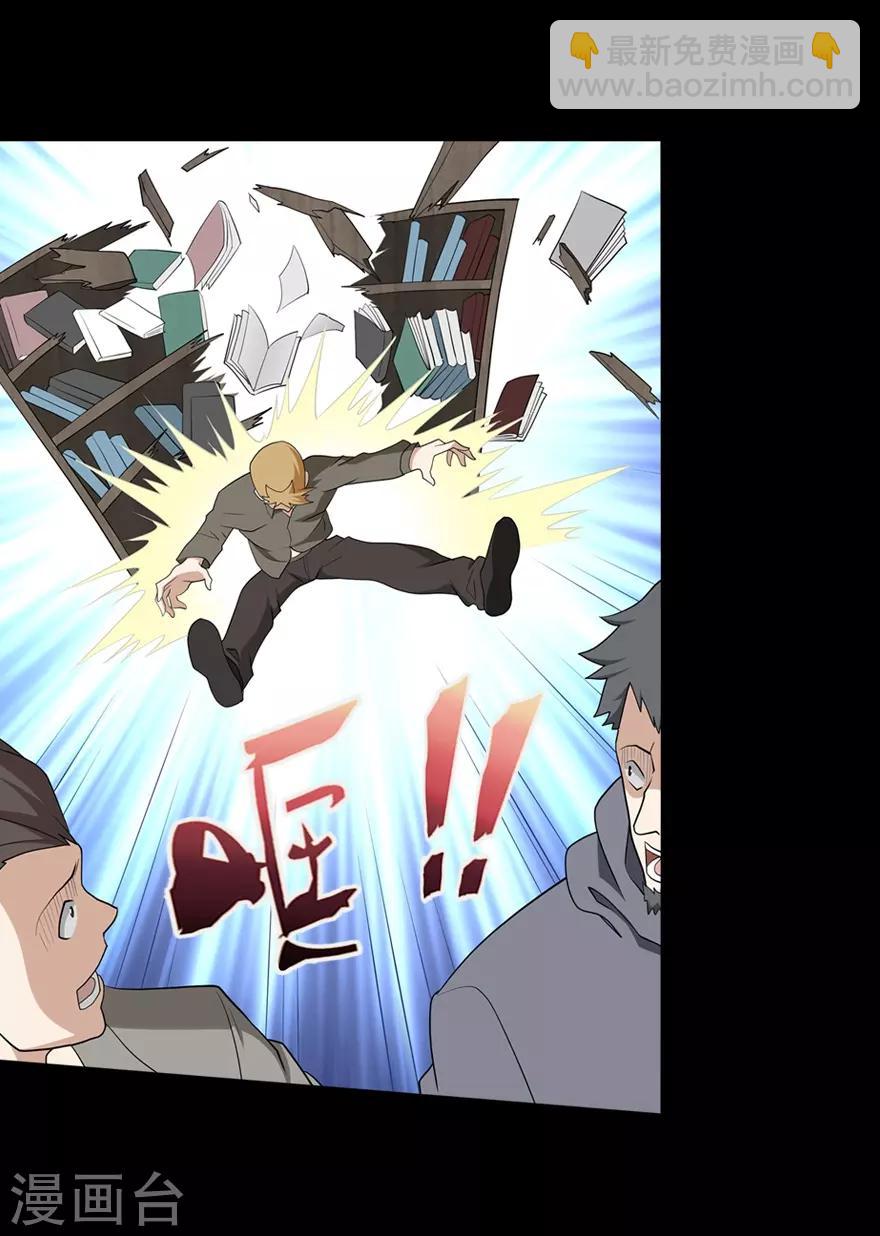 第72话49