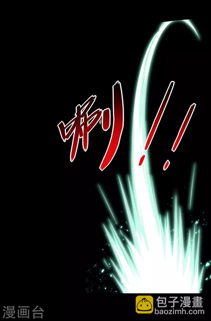 第77话14