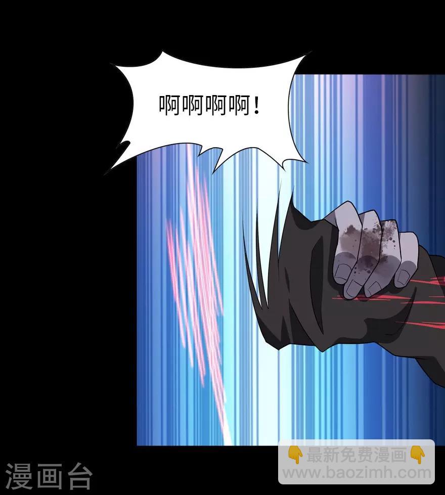 第77话52