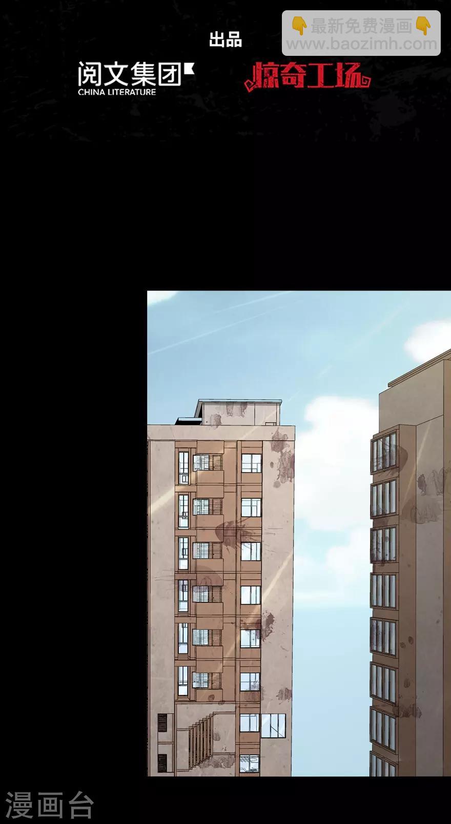 第89话1