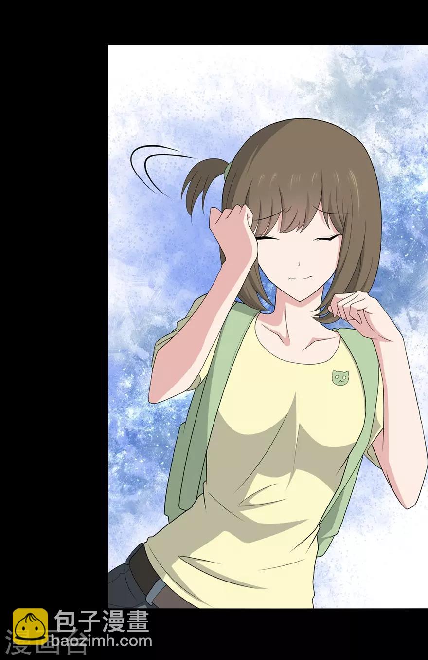 第89话32
