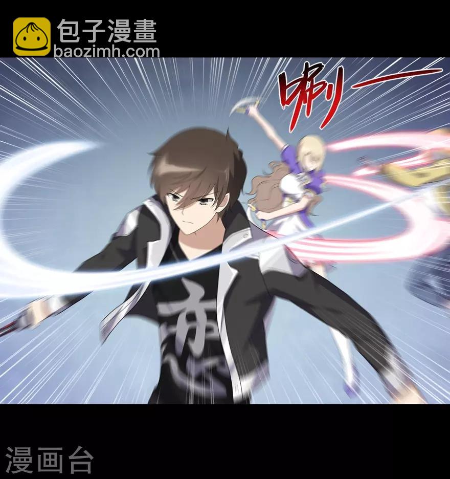 第113话36