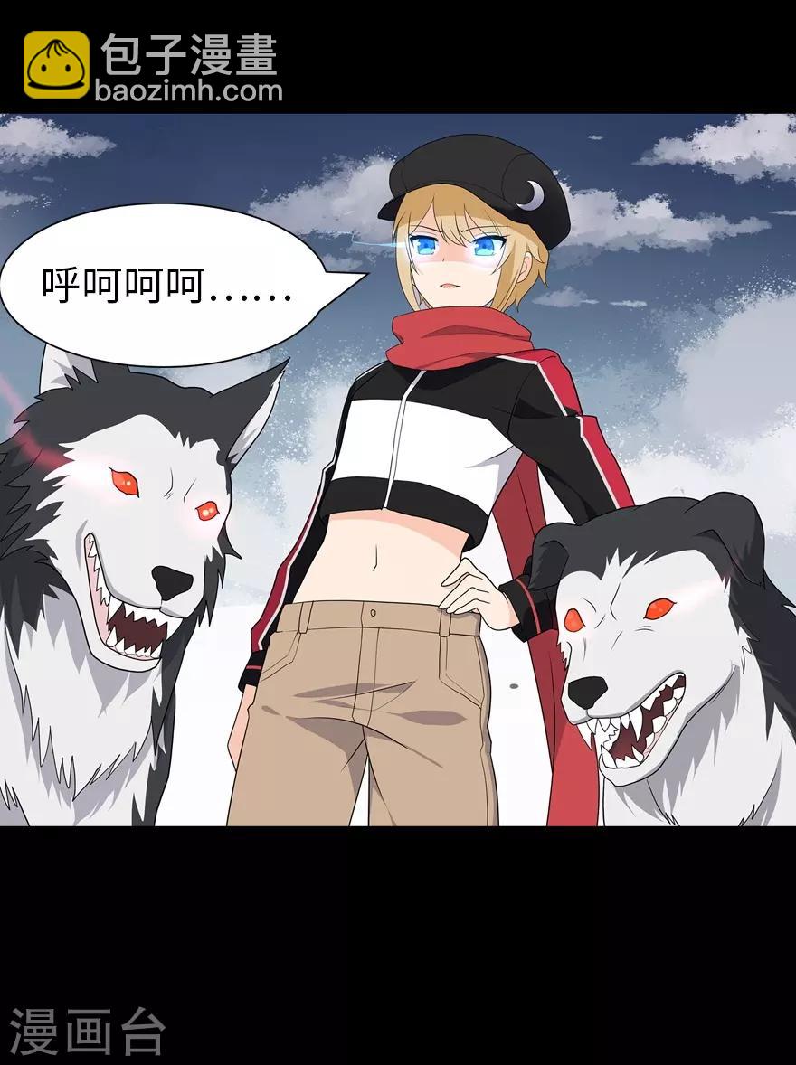 第113话46