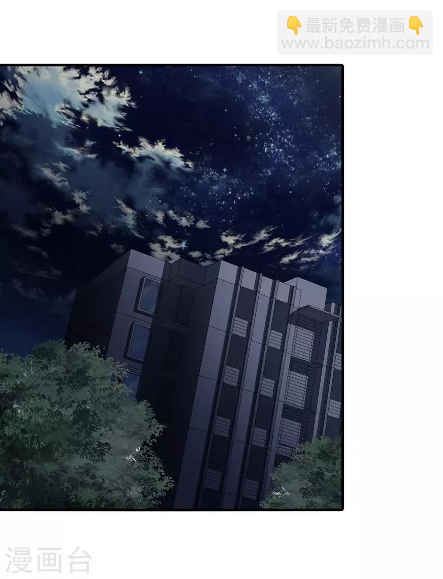 第142话19