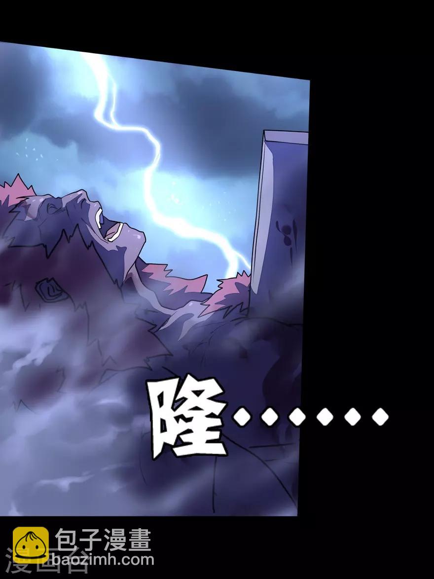 第152话19