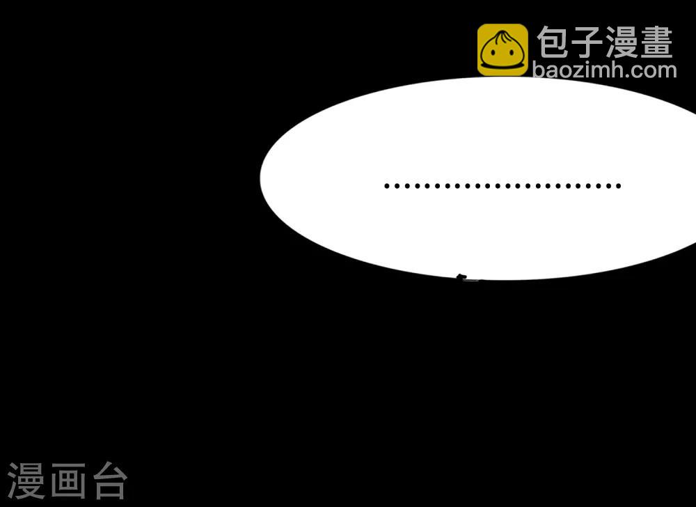 第175话19