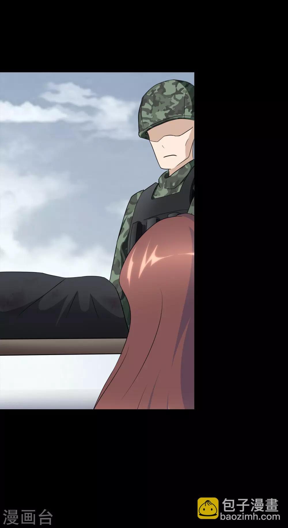 第175话3
