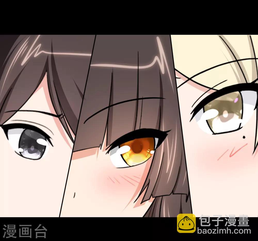 第175话30