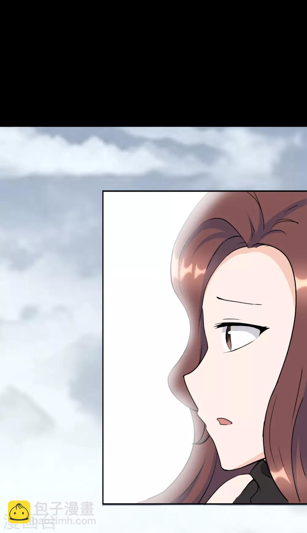 第175话4