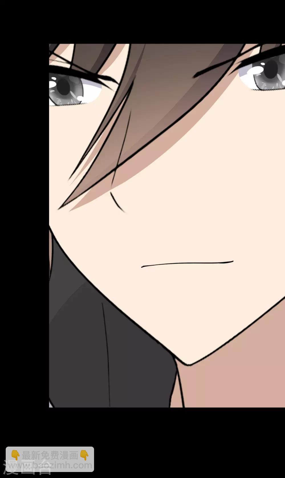第175话58