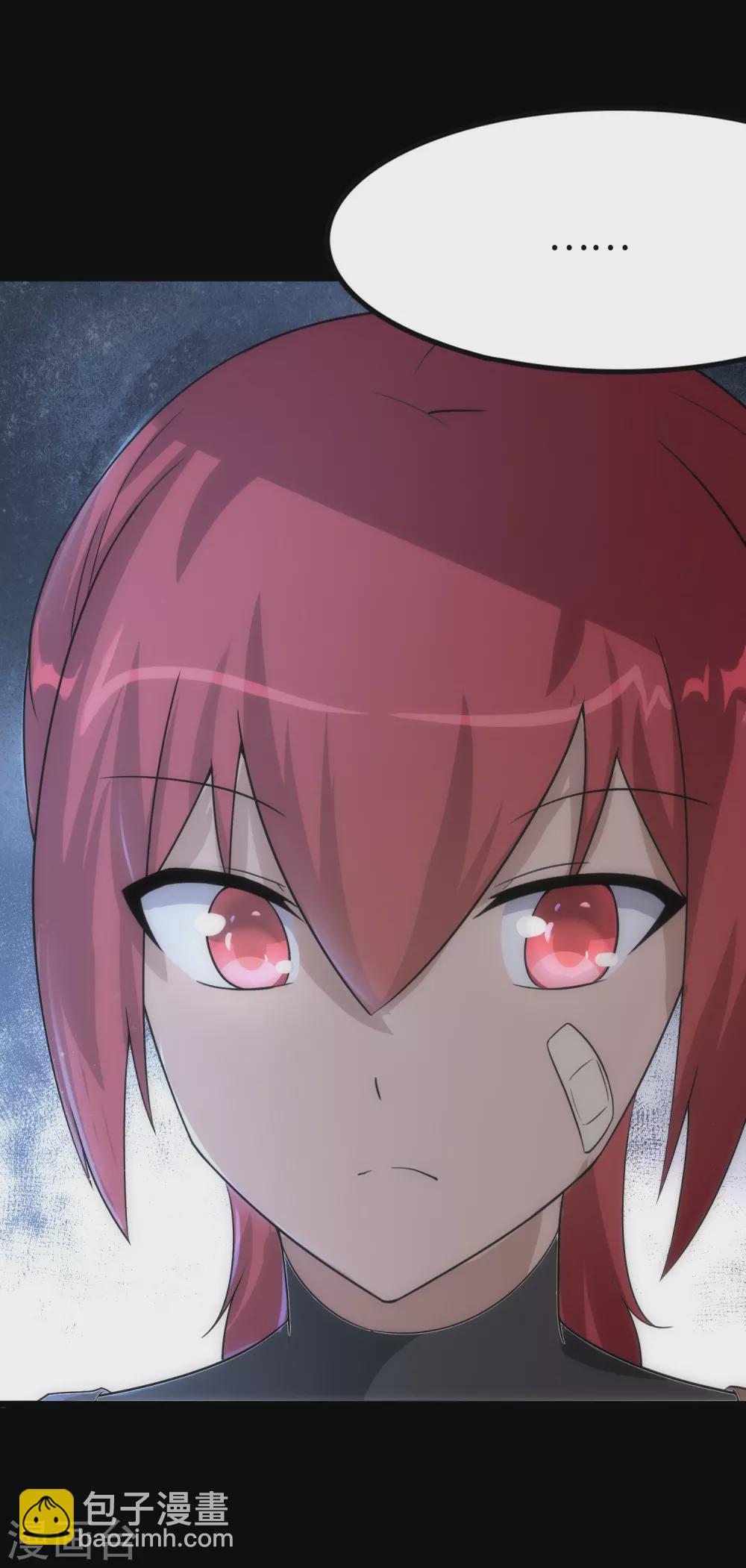 第206话41