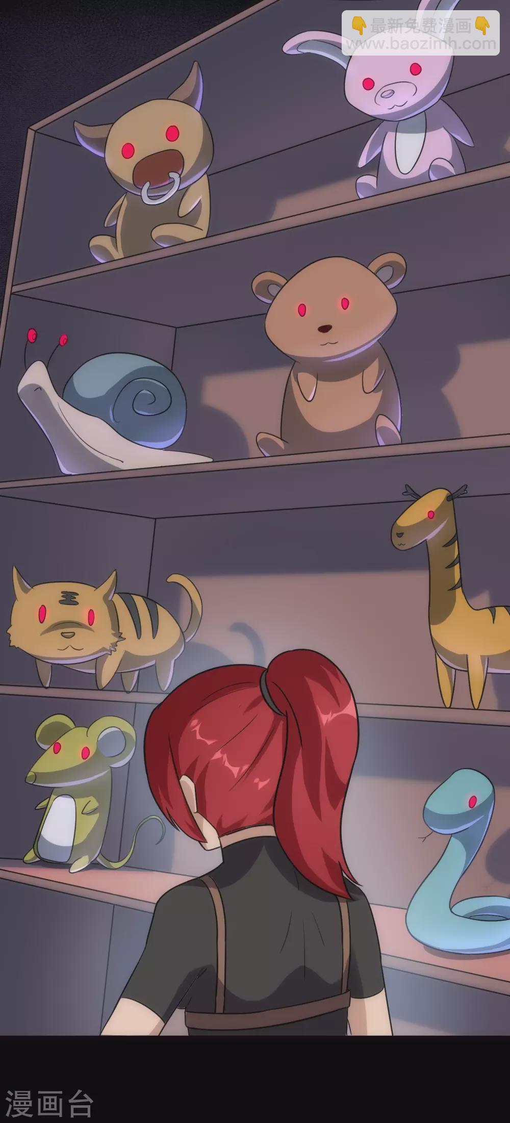 第210话10
