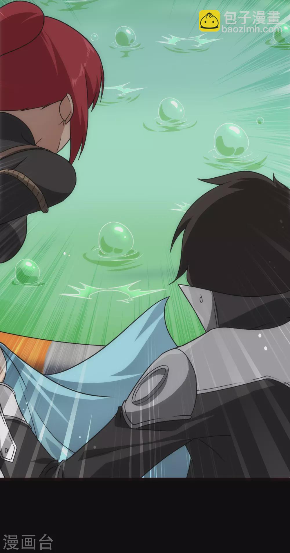 第210话40
