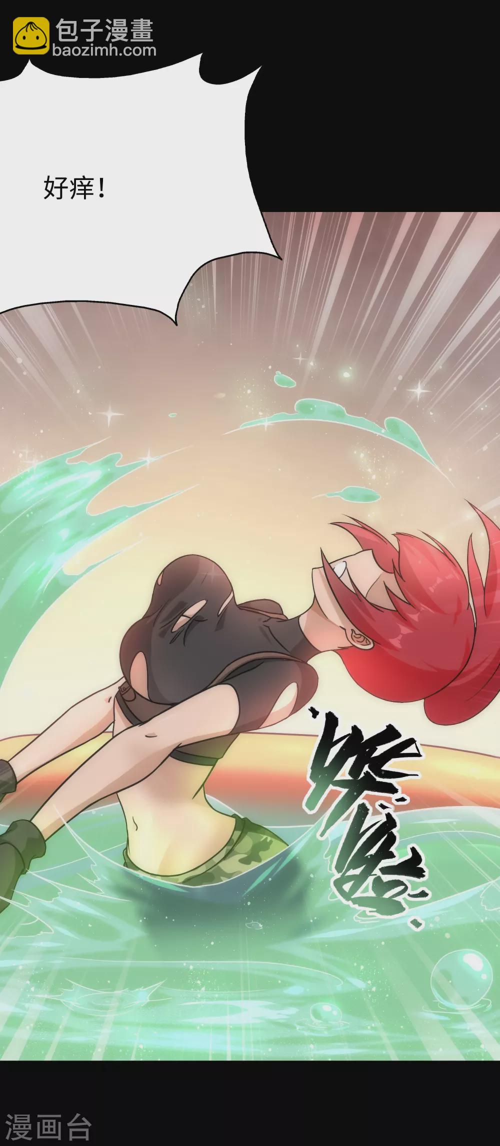 第210话51