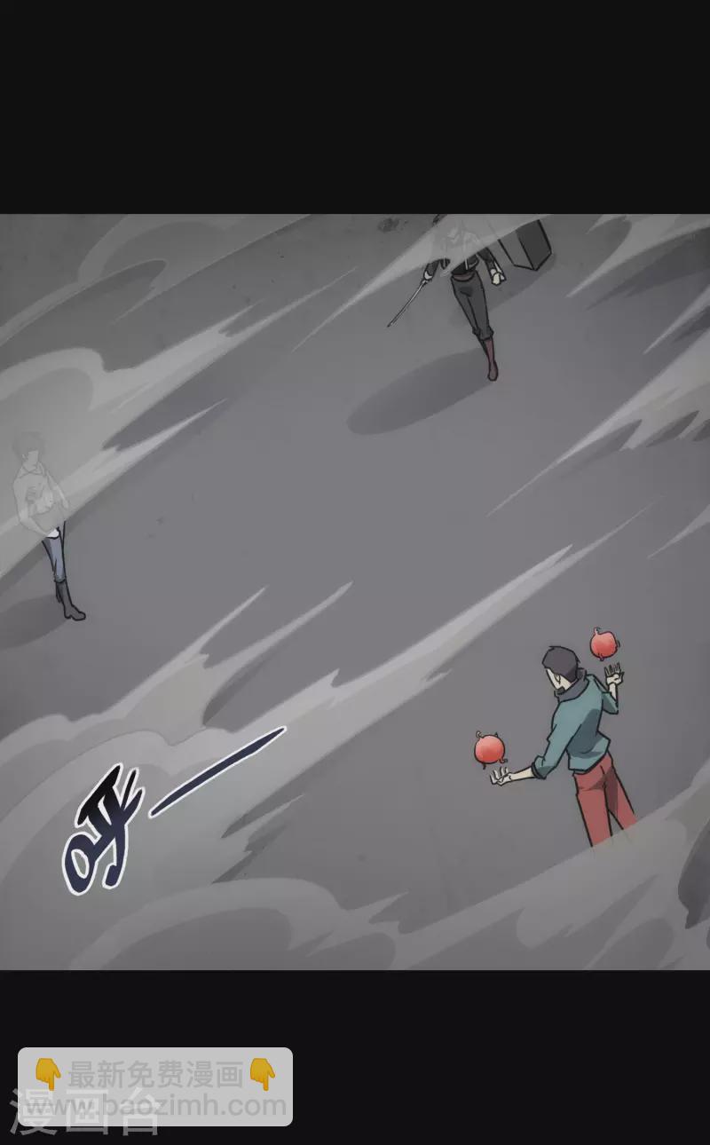 第226话10