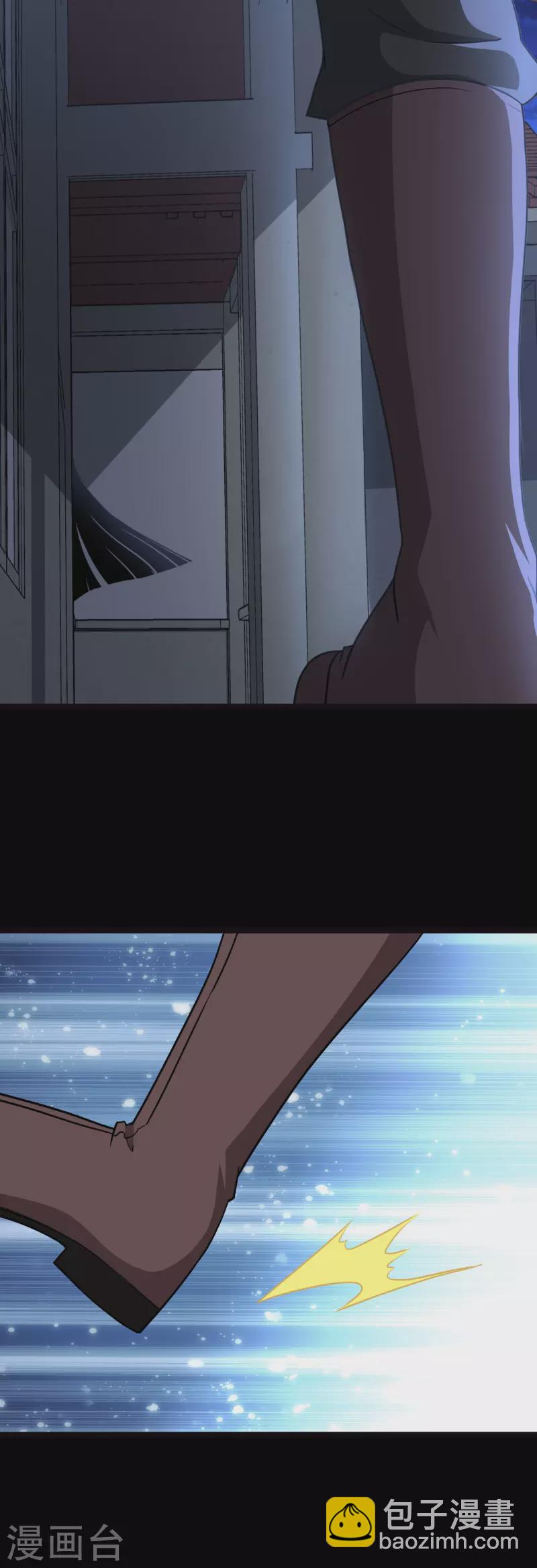 第242话20