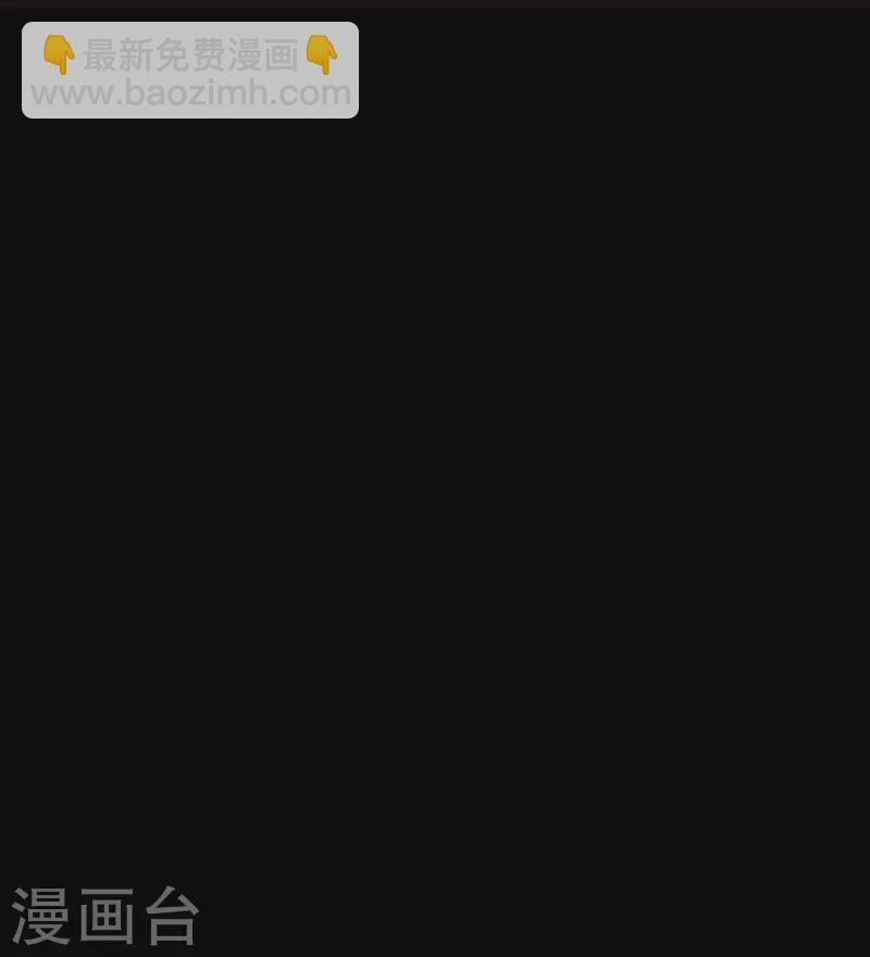 第242话30