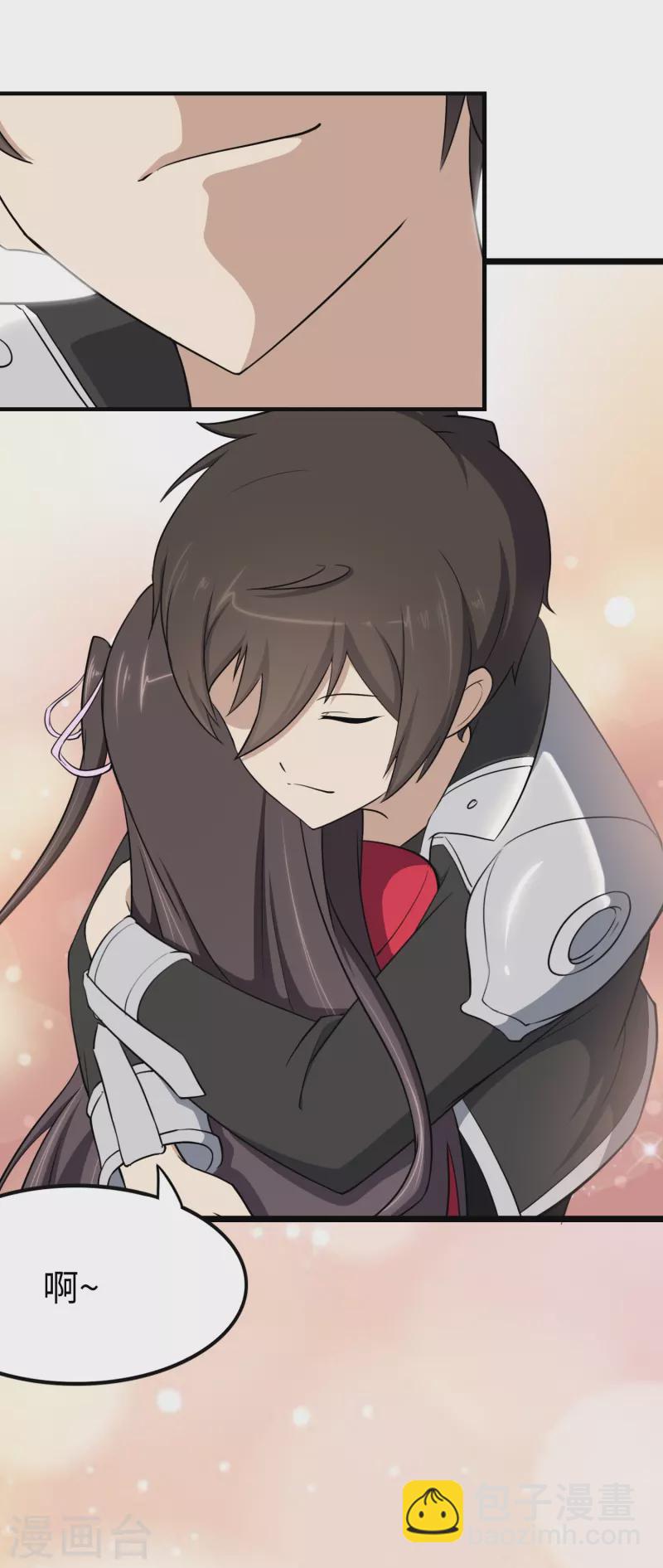 第242话41