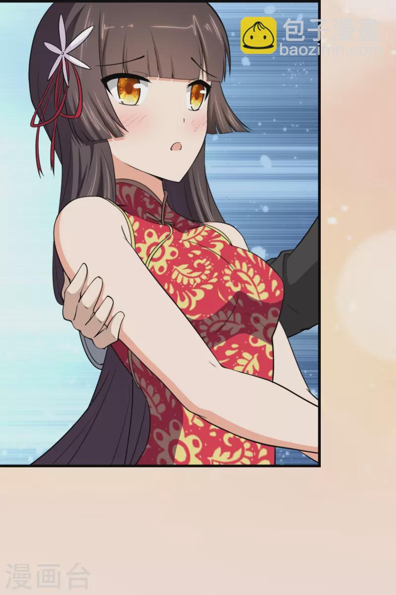 第242话42