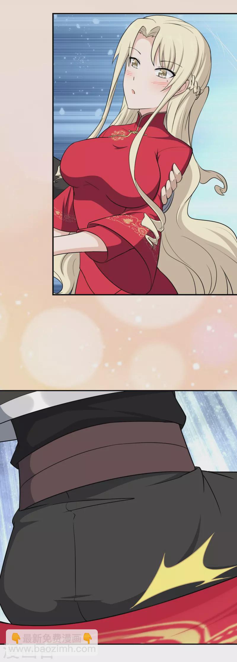 第242话43