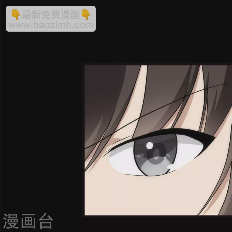 第255话17