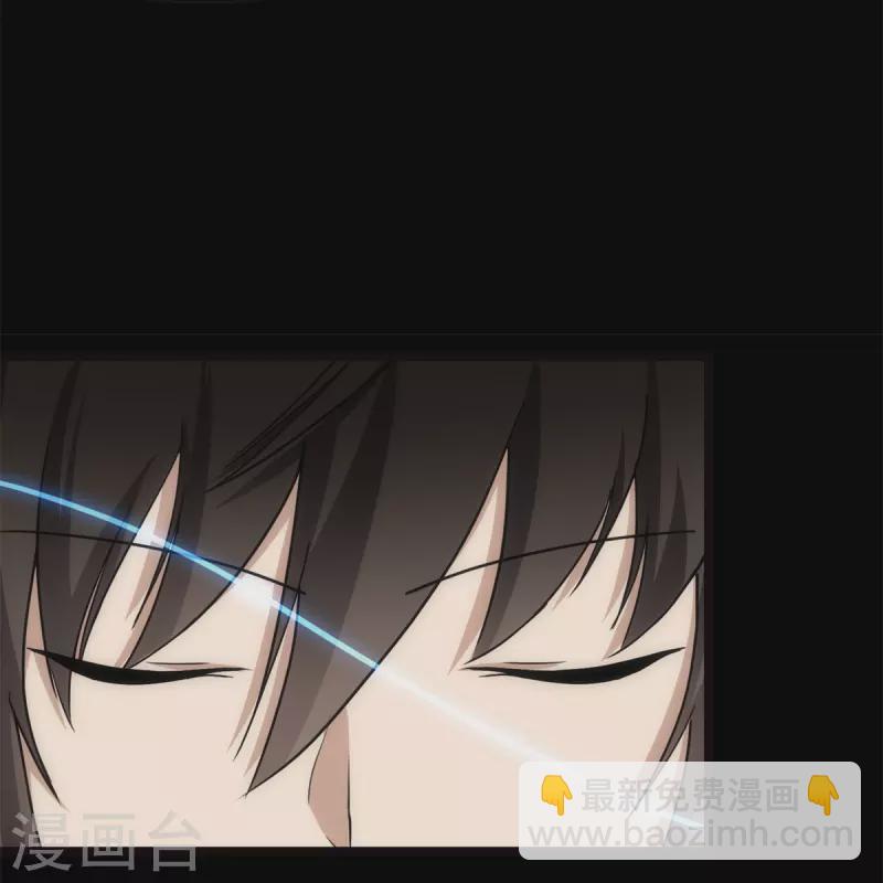 第255话20