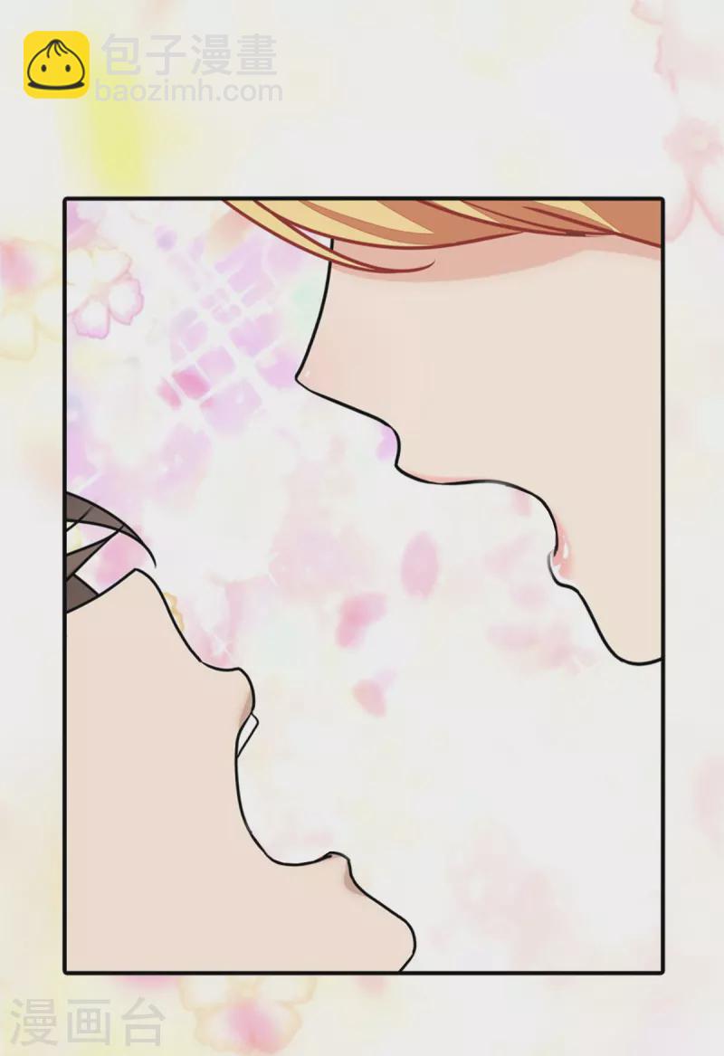 第256话15