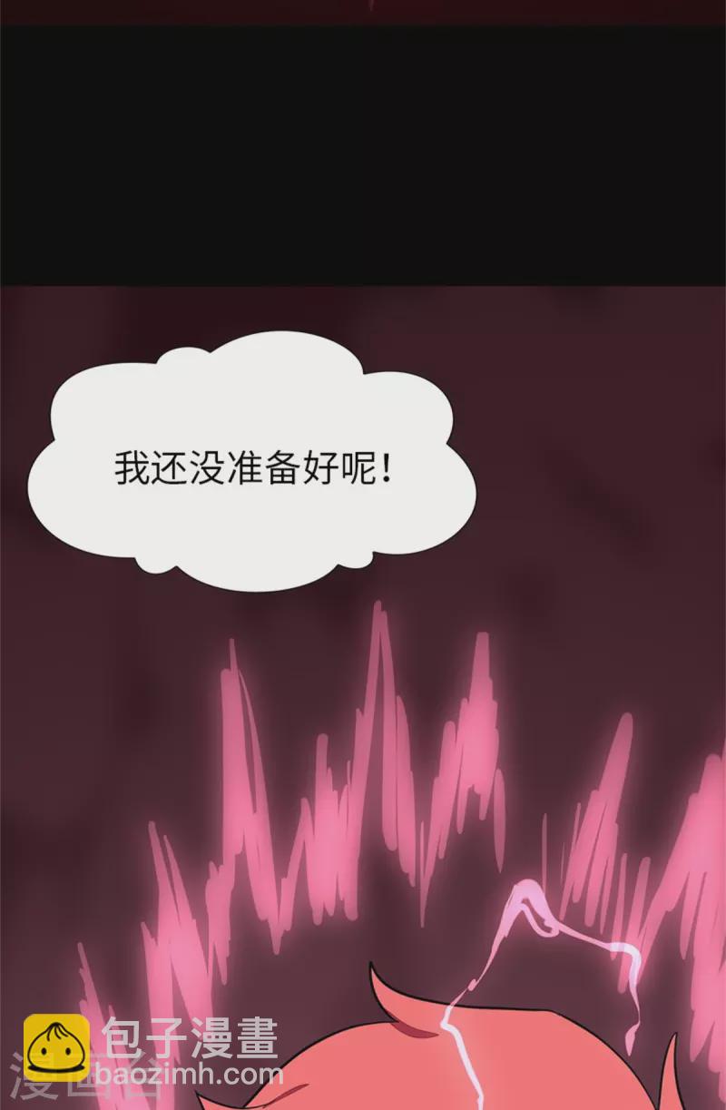 第256话26