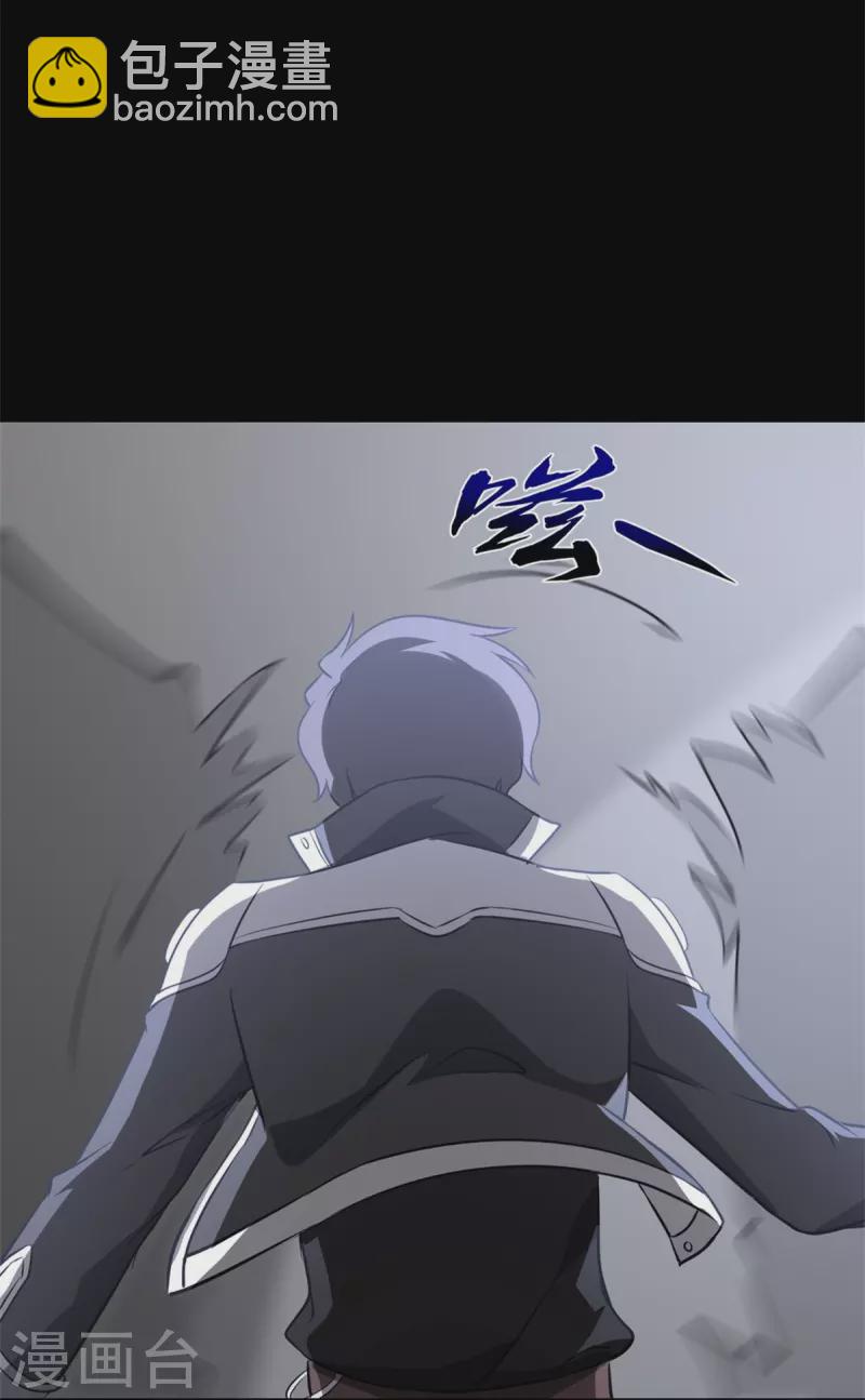 第260话31
