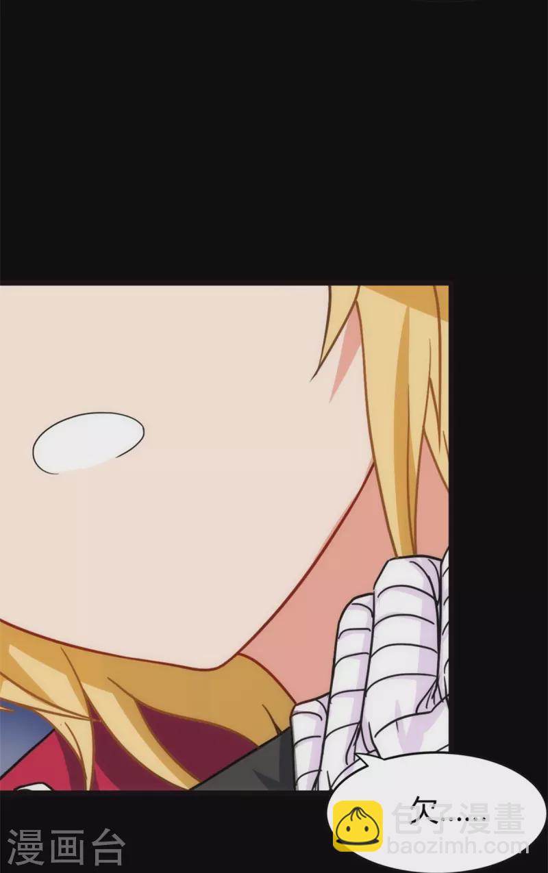 第260话42