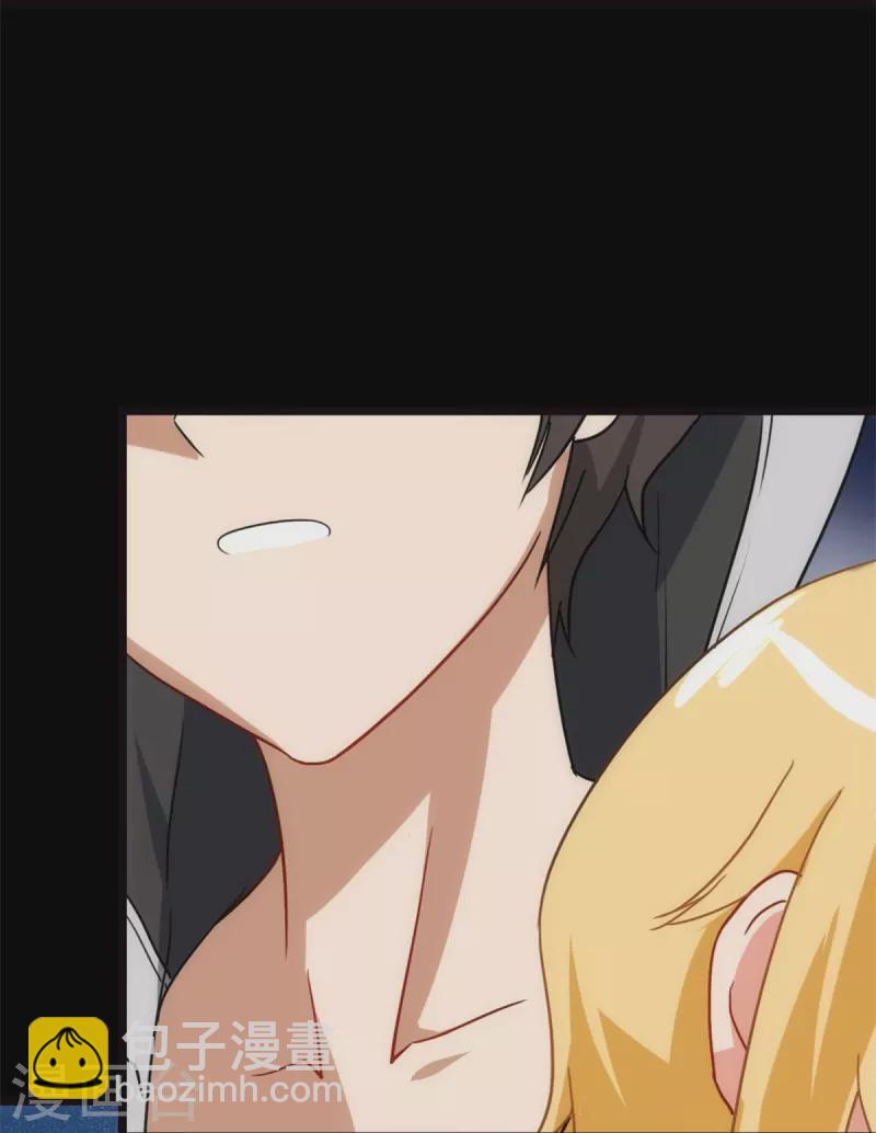 第260话44