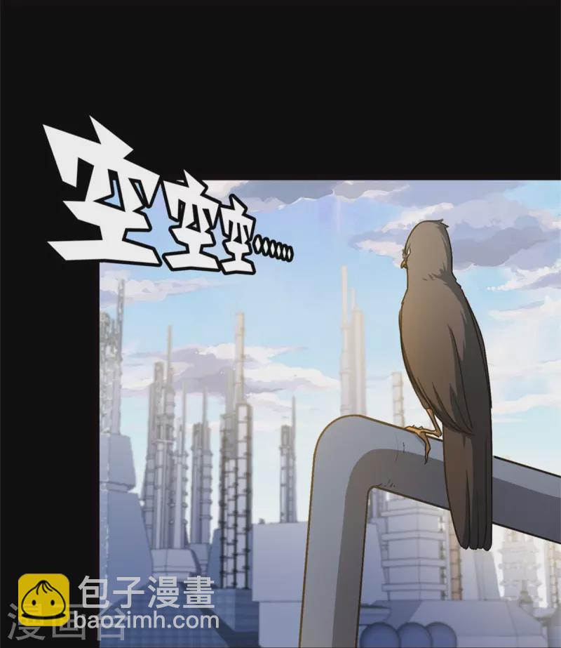第260话64
