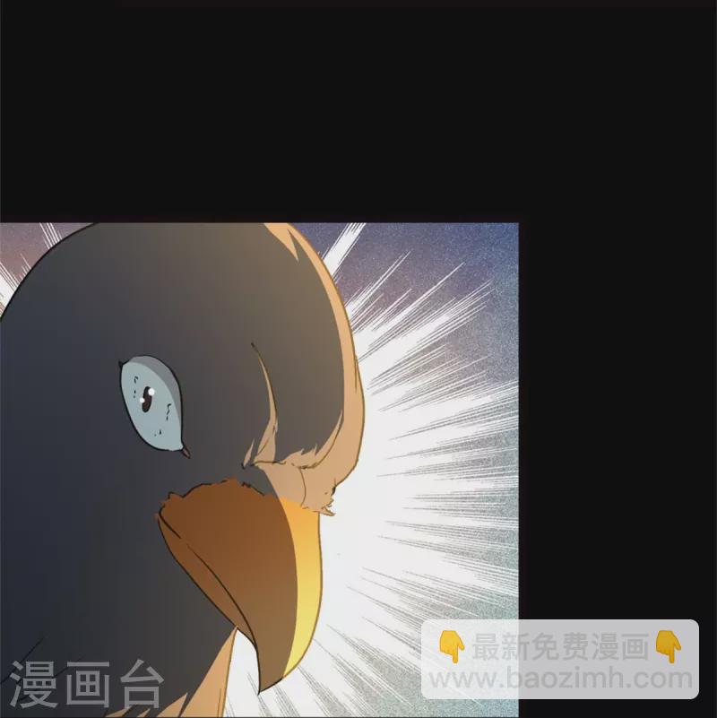 第260话65