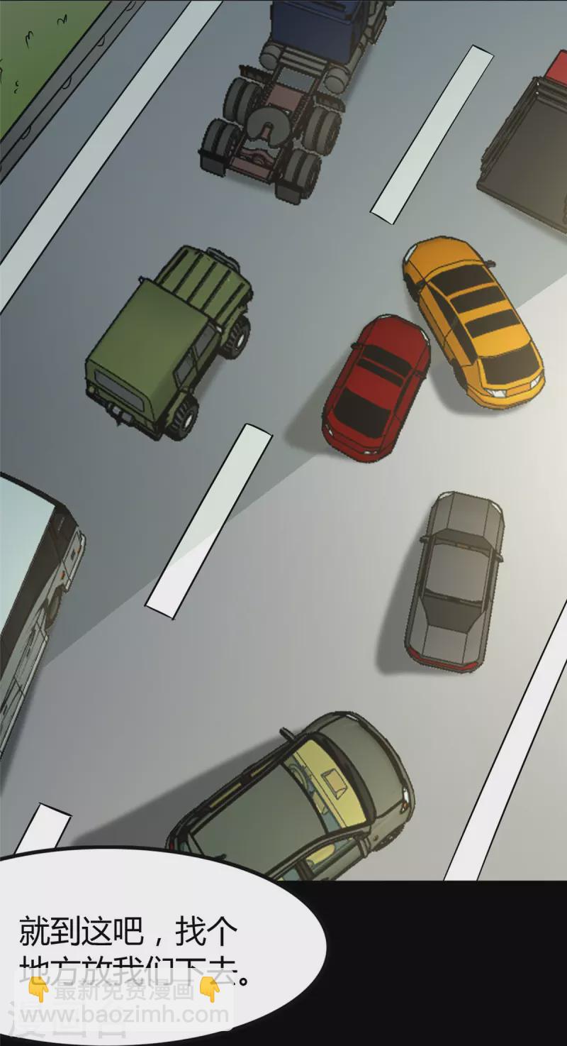 第266话1