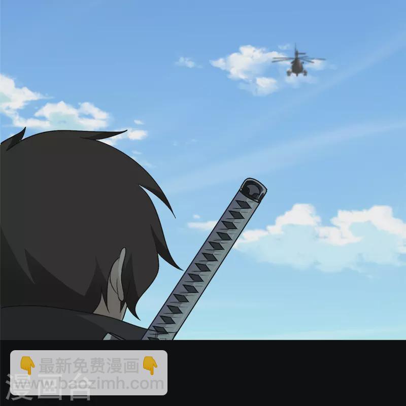 第266话13