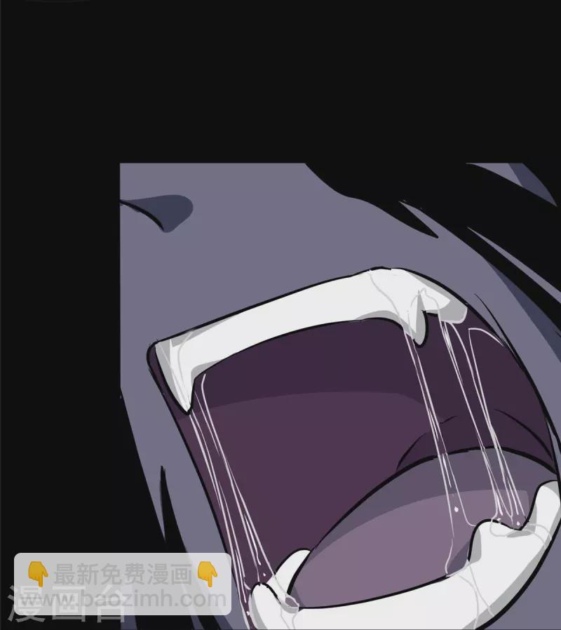 第266话36