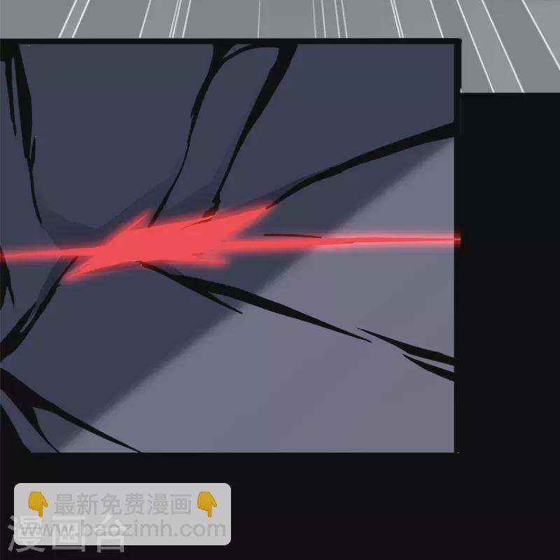 第266话38