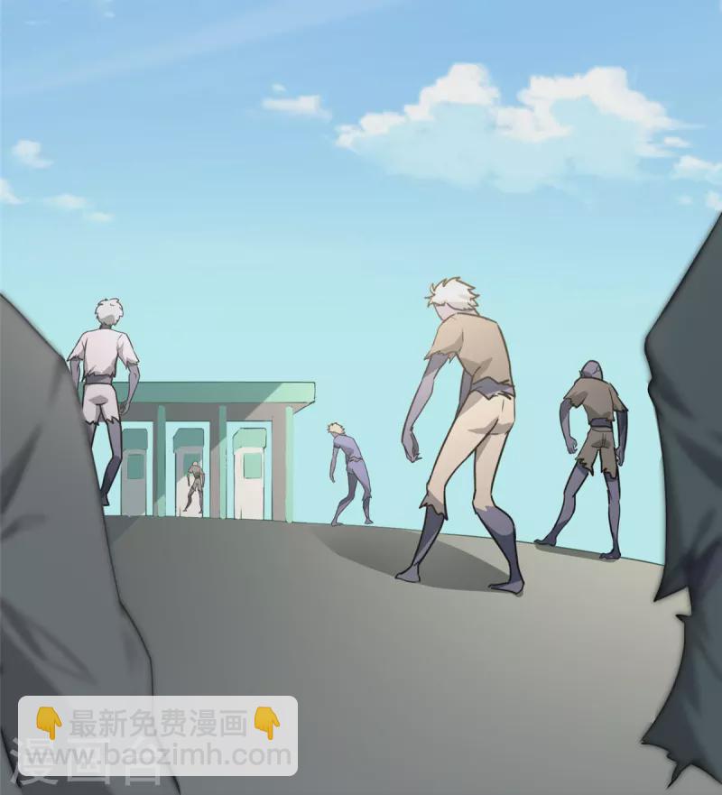 第266话56