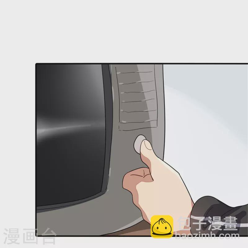 第268话31