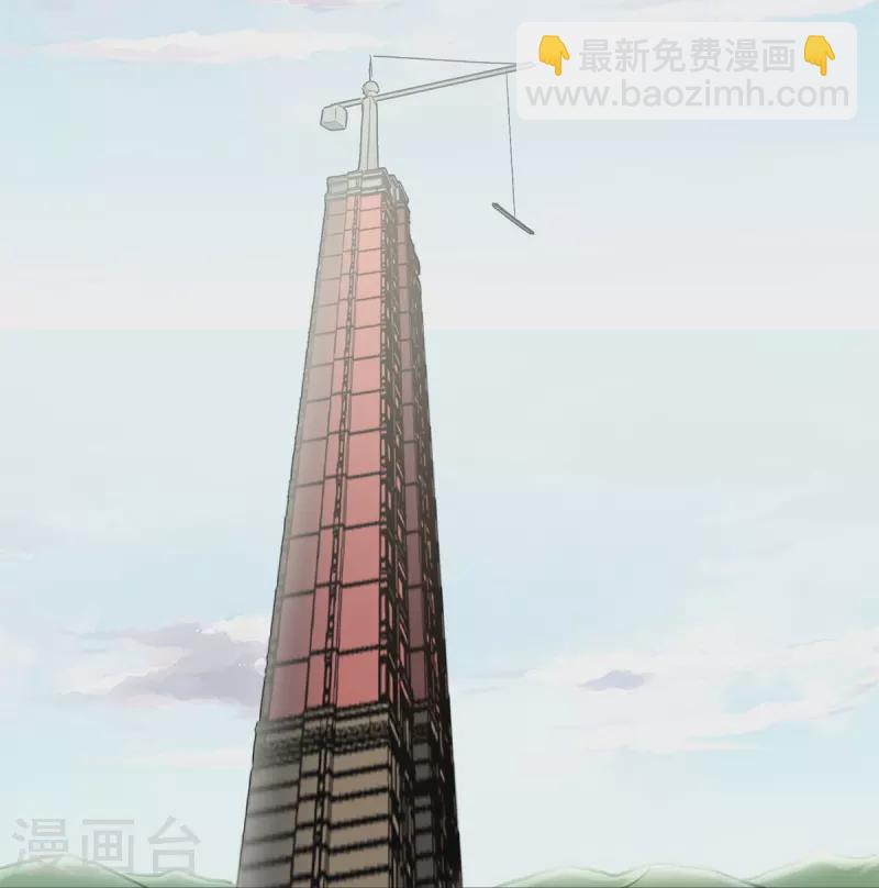 第272话1