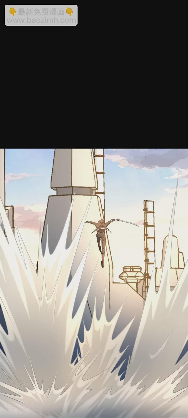 第272话17