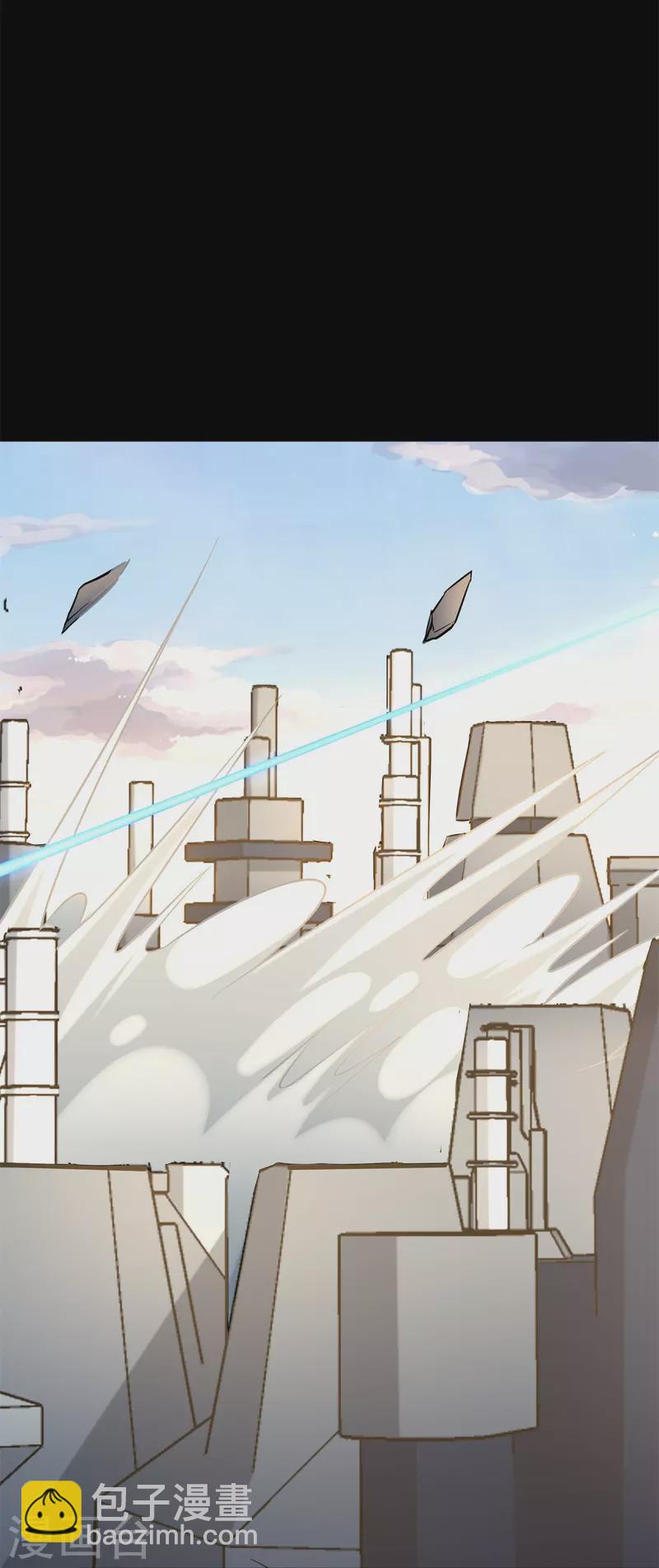 第272话19