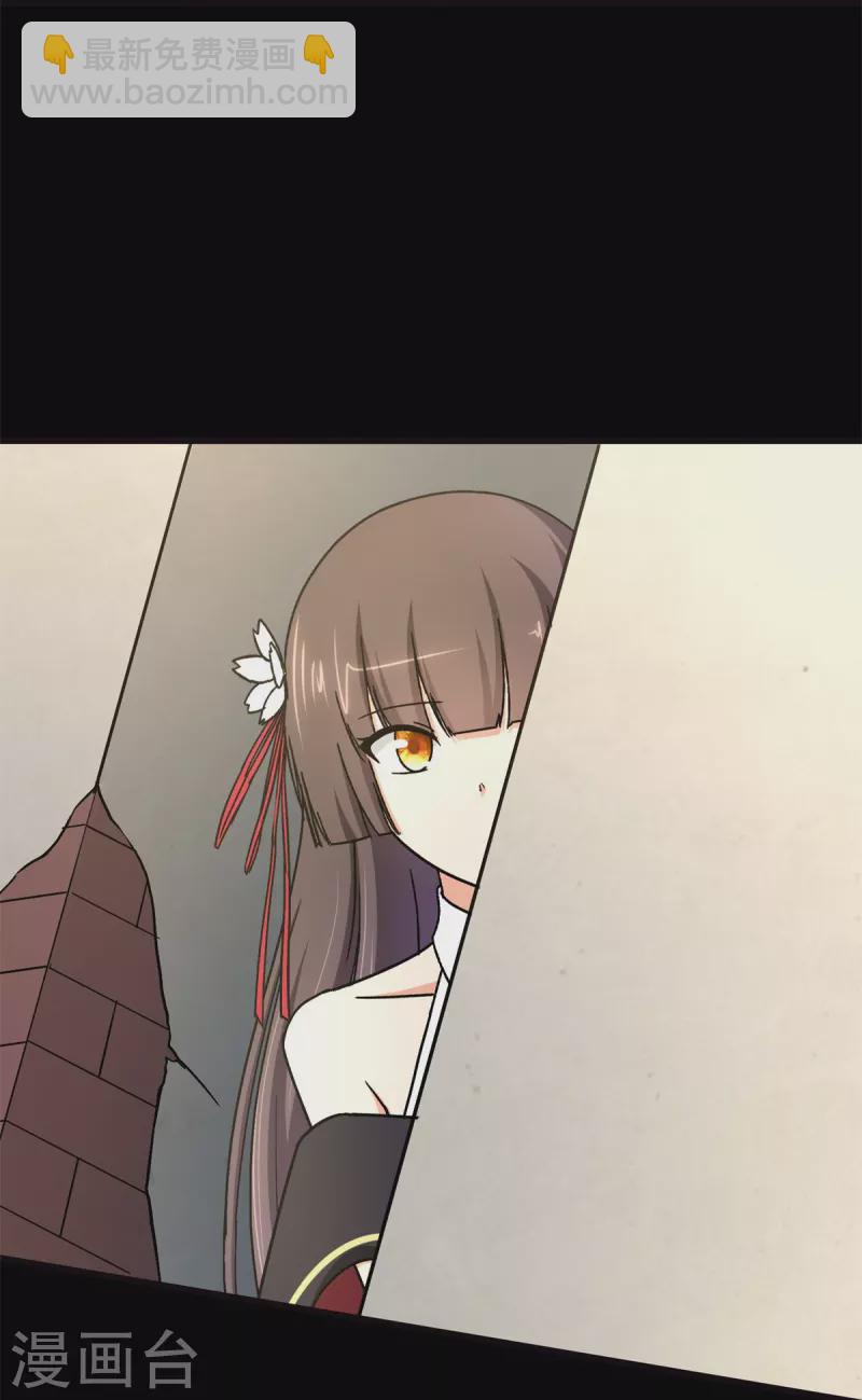 第272话2